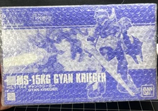 1/144 HGUC MS-15KG Gyan Krieger P Bandai USA Seller No tariff's