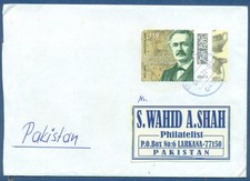GERMANY POSTAL USED AIRMAIL COVER TO PAKISTAN