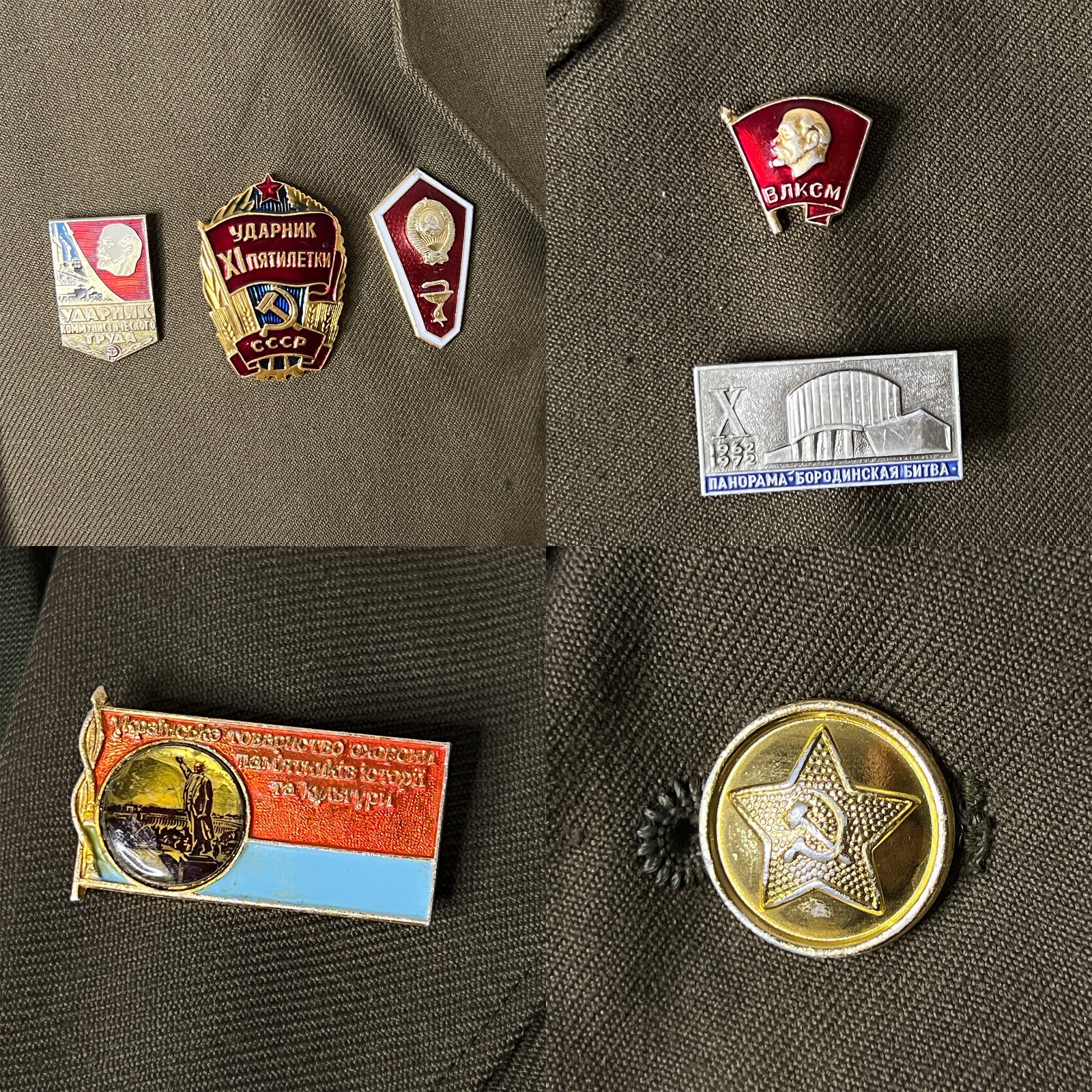 RARE! Soviet Cold War Era Medical Troops USSR Military Officer's Uniform Set.