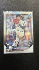 2023 Bowman Chrome Rookie RC River Ryan #69 Los Angeles Dodgers 🔥