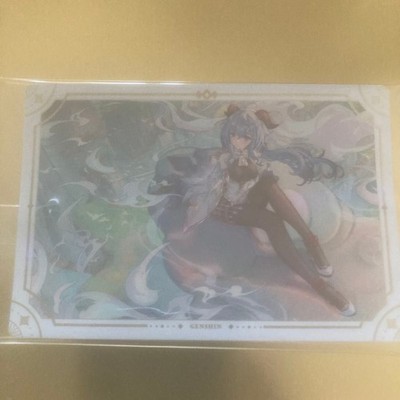 Genshin Impact Ganyu Wafer Card Multi Color