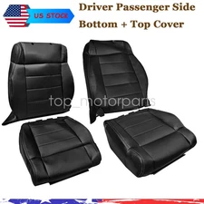 Driver Passenger Bottom Top Leather Seat Cover Black For 2008-12 Jeep Wrangler