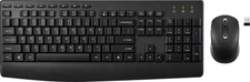 Best Buy essentials wireless keyboard wireless keyboard and mouse BE-WLKBMB2B