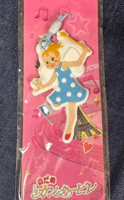 Japanese anime Nodame Cantabile strap 01