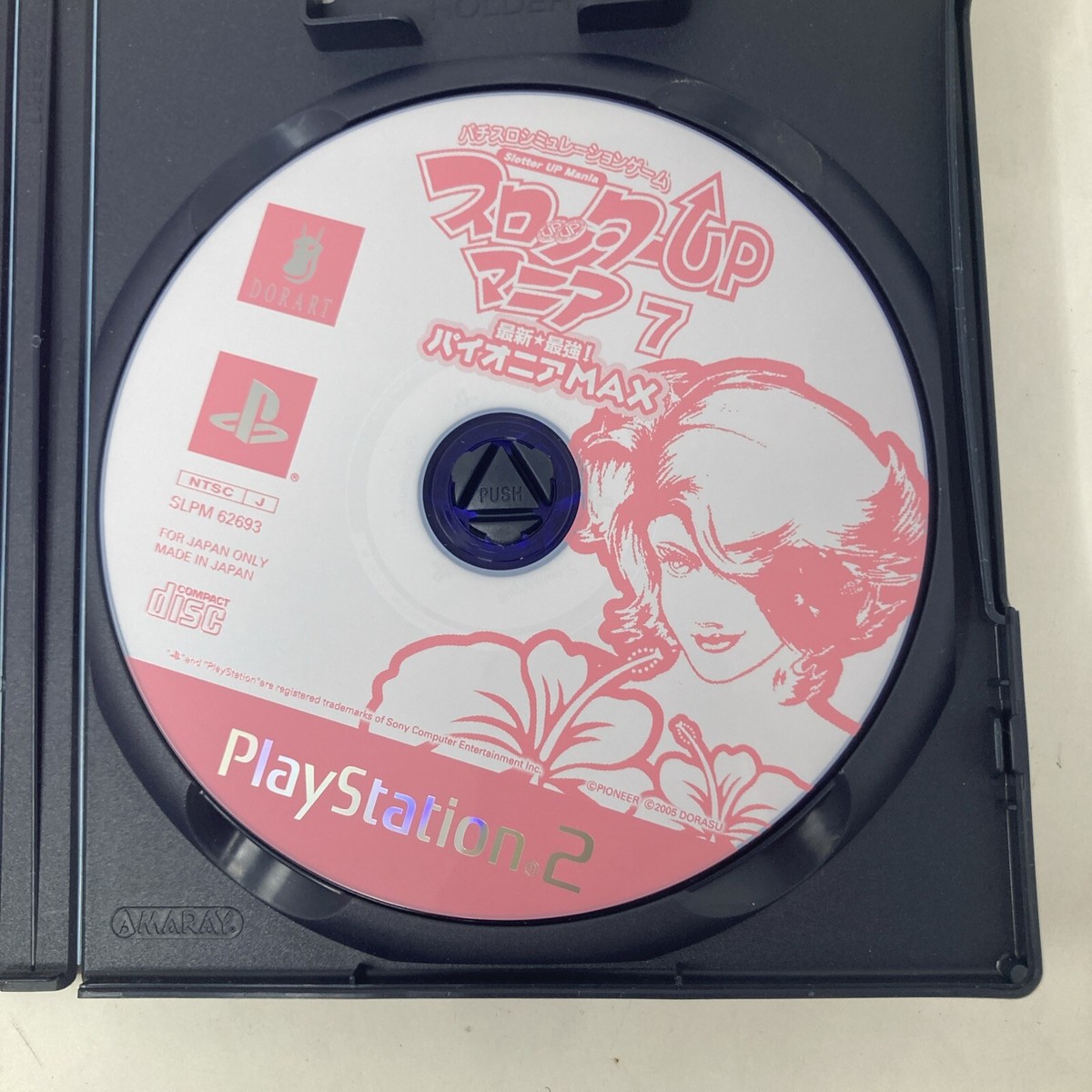Slotter UP Mania 7 Strongest Pioneer MAX - PS2 Japan Import