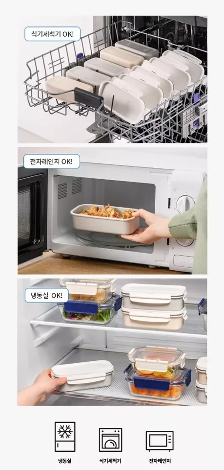 Lock & Lock Daily Cotton Dosilock BPA Free 3 Layers Lunch Box Bag Set - Image 4 of 4