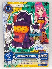 Aikatsu! Bow Print Tops Data Carddass Anime Ciao Bandai Made in Japan Japanese