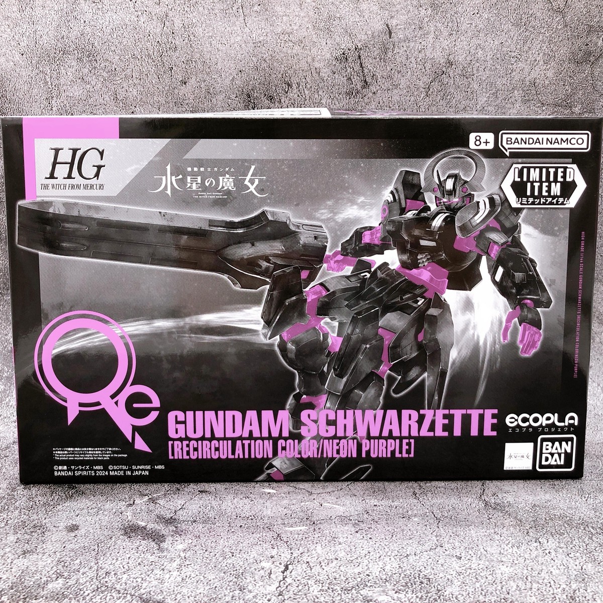 HG GUNDAM SCHWARZETTE ネオンパープル 限定版 HG 1/144 Gundam Schwarzette Recirculation Color Neon Purple
