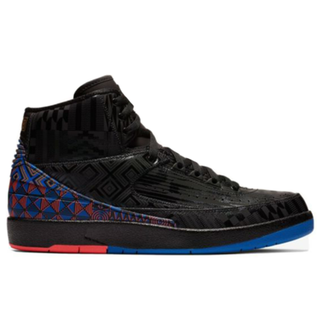 Jordan 2 Retro Black History Month | Authenticity Guaranteed |