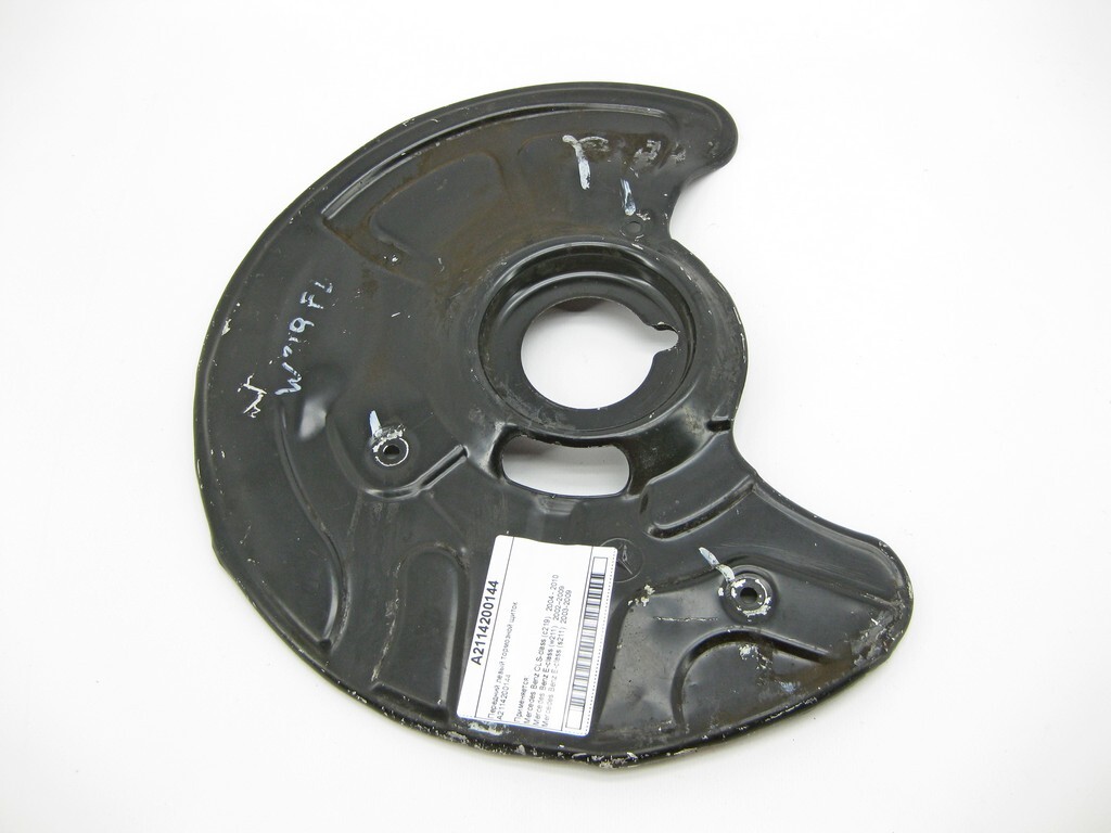 Picture 6 of 7