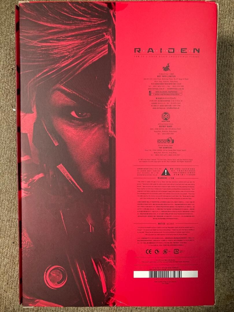 HOT TOYS 1/6 METAL GEAR RISING: REVENGEANCE VGM19 RAIDEN INFERNO ARMOR  VERSION 4897011177274