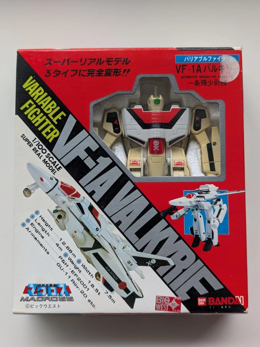 万代超时空要塞/太空堡垒图人物| eBay