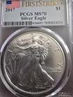 2017 American Silver Eagle PCGS First Strike MS70