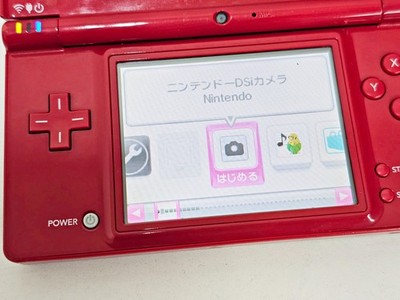 Nintendo DSi Console Red 142 Japan | eBay