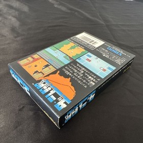Unopened Dash Yarou Nintendo Famicom Japan Import Free shipping FedEx DHL