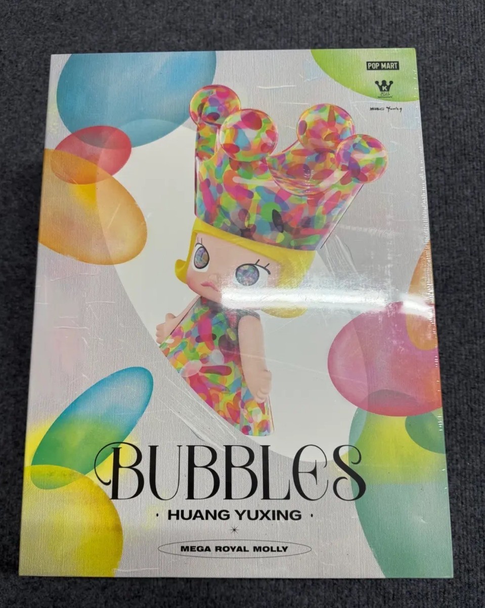 その他 MEGA  MOLLY 400% HuangYuxingBubbles MEGA ROYAL MOLLY 400% Huang Yuxing-Bubbles - POP MART