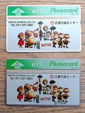 BT phonecard - Nippon Express 10U - with and without (C) overprint - mint