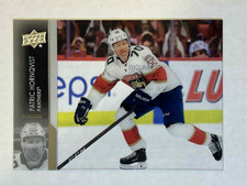 2021-22 Upper Deck Clear Cut Patric Hornqvist - Panthers
