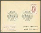 France U09 FDC 1956 - J B Lulli Composer Music