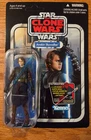 2012 Hasbro Star Wars The Vintage Collection Action Figure VC92 Anakin Skywalker