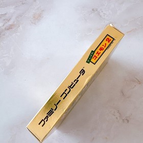 Ganbare Goemon 2   RC833  Nintendo Famicom NES Japanese Ver. /Tested & Working