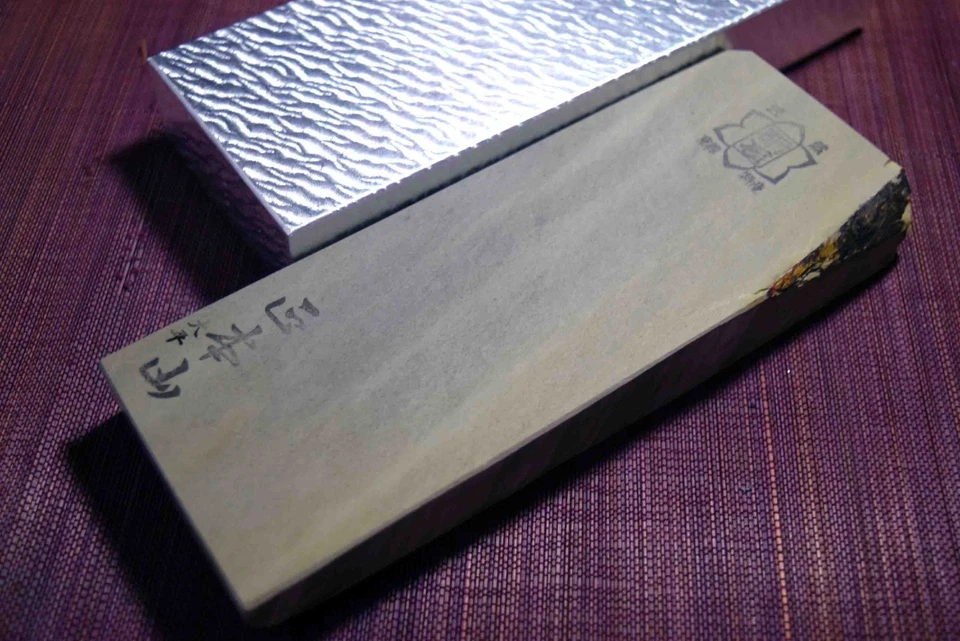 Japanischer natürlicher Schleifstein Shohonyama Ohira Namito 782g aus Kyoto Japan *