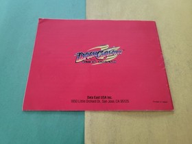 Dash Galaxy in the Alien Asylum (NES) Instruction Manual 