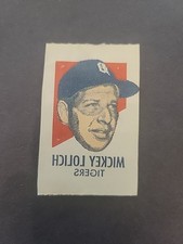 1971 Topps Mickey Lolich Tattoo