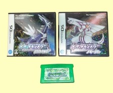 Pokemon Diamant Perl Blattgrün Set / Nintendo DS NDS GBA / Japanisch Original