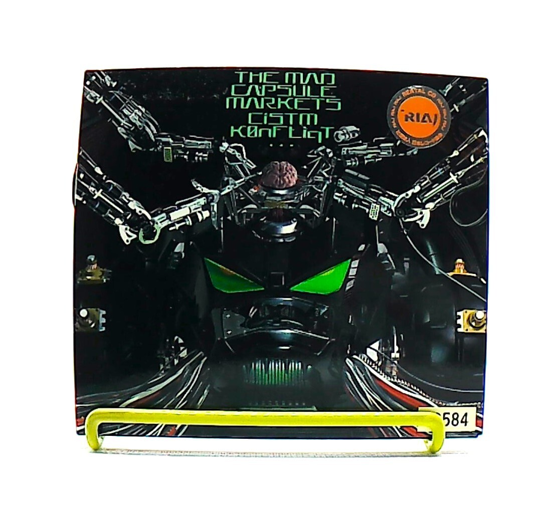 【THE MAD CAPSULE MARKETS】　1DVD+8CD+おまけ DIGIDOGHEADLOCK / THE MAD CAPSULE MARKETS《帯付き》｜Yahoo