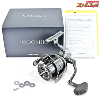 22 STELLA 4000MHG 22ステラ s-l400.jpg