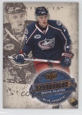 2008-09 Upper Deck Artifacts Rookie 71/999 Nikita Filatov #304 0a7