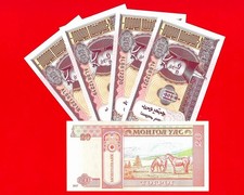 5x MONGOLIA 20 TUGRIK 2017 UNC