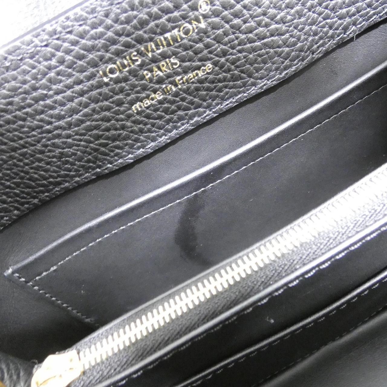Authentic Louis Vuitton Capucines BB M24728 Bag #260-007-686-1116 image 7