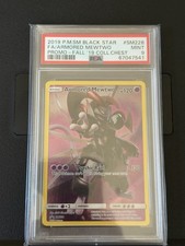 Carta Promo Pokémon Corazzata Mewtwo SM228 Stella Nera Esclusiva PSA 9