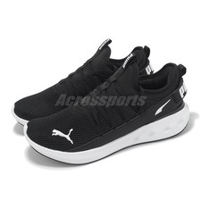 Puma Softride Carson Fresh Black White Men Road Running Shoes 310155-01