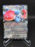 Orthworm Ex - 110/142 - SCR: Stellar Crown - Pokemon TCG