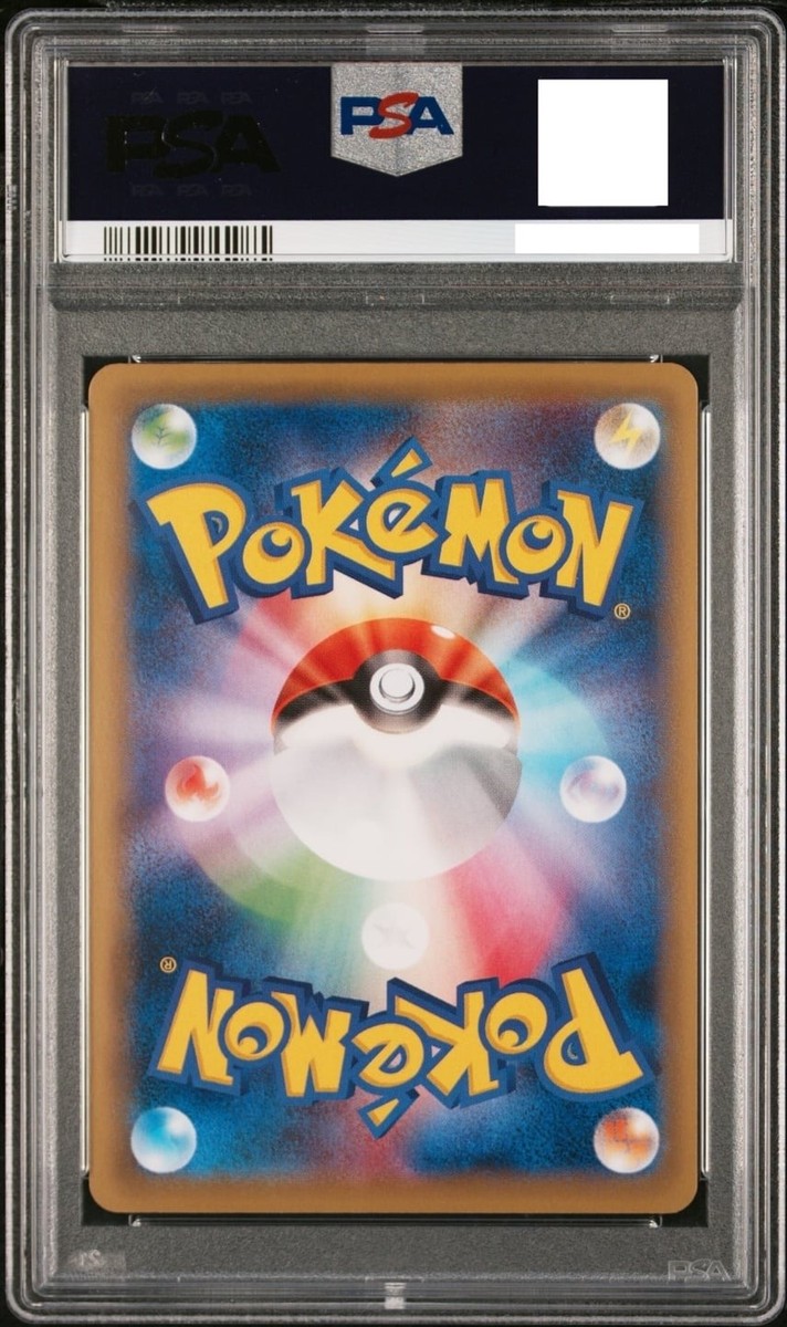 PSA 10 Pikachu EX 094/087 XY CP6 20th Anniversary Pokemon Card