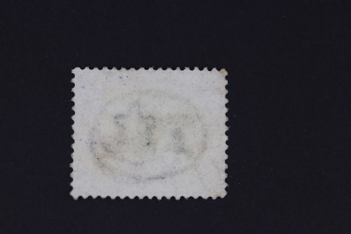 SUDAN TELEGRAPH STAMP OVERPRINT TEL - Picture 2 of 2
