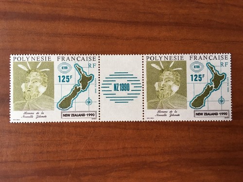 POLYNESIE PAIRE AVEC VIGNETTES NUM 363A MNH - Photo 1 sur 1