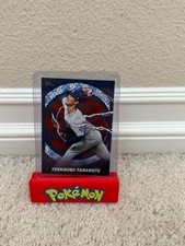 2025 Topps MLB Tokyo Series 1 Baseball Checklist Guide in-content 32