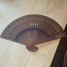 Vintage BALI Carved Wooden Hand Fan with Decorative Box Grand Hyatt Hotel BALI
