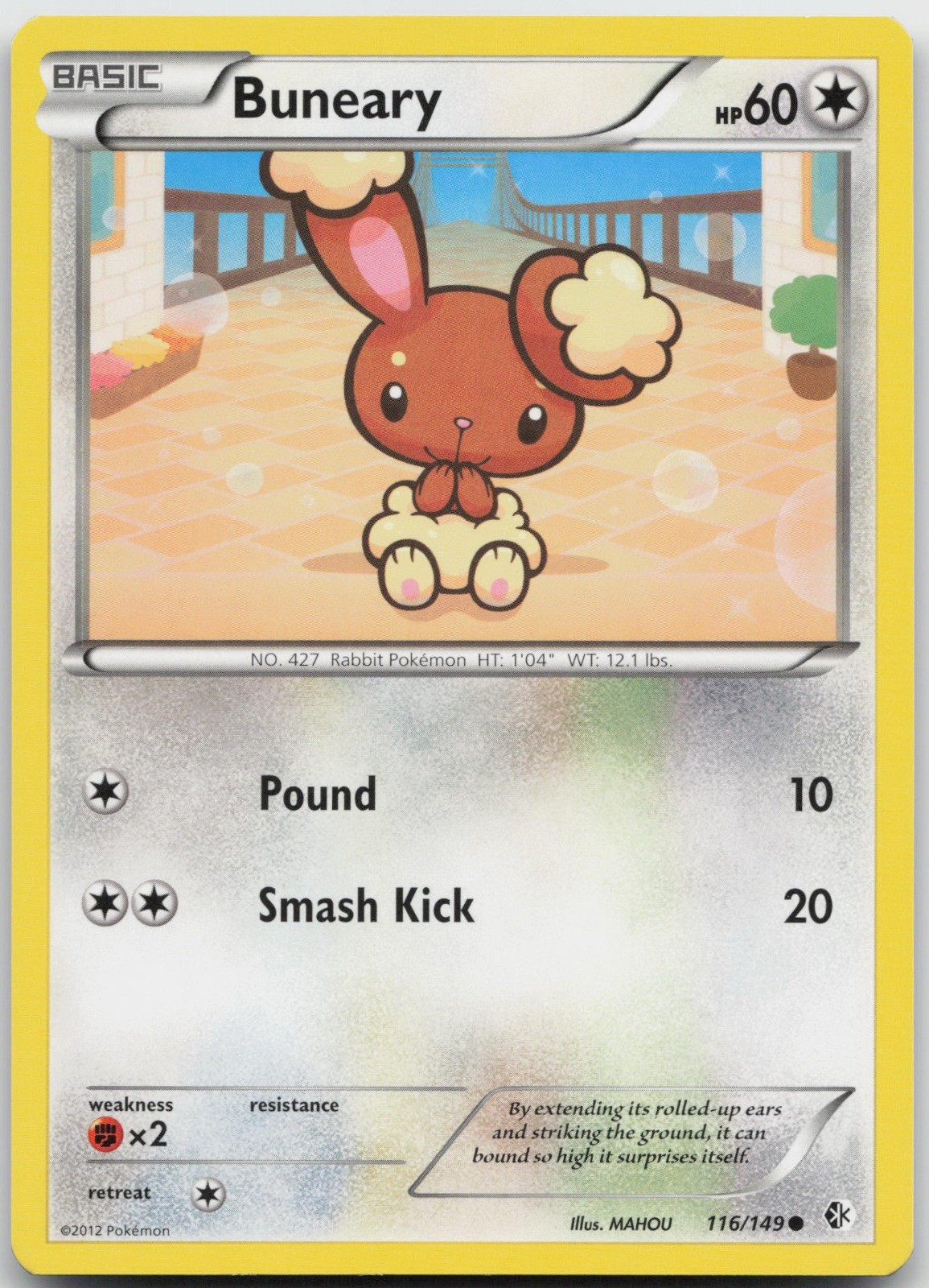 Buneary Common Colorless Boundaries Crossed 116/149 LP 2012 MAHOU Regular