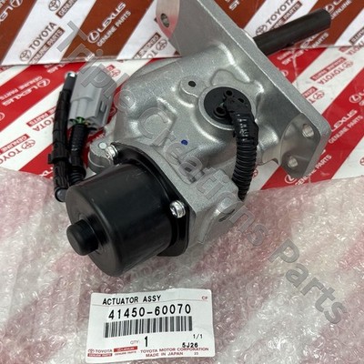 4145060070 Genuine Toyota Differential Lock Shift Actuator 41450