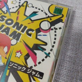 Sonic Jam with Manual CIB Sega Saturn SS with Manual In Stock 1997 Jp import