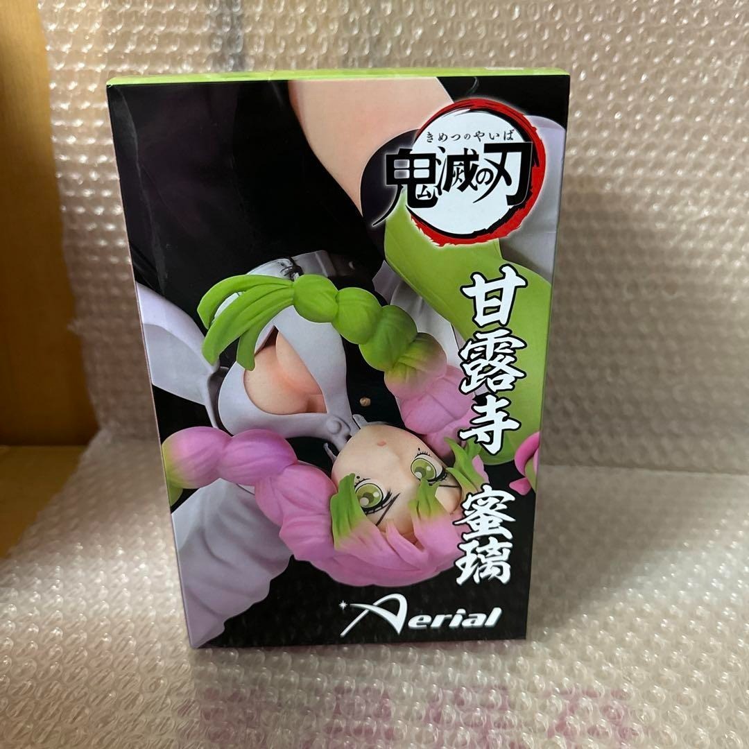 Figura Demon Slayer Mitsuri Kanroji TAITO versión aérea JAPÓN nueva acelerada