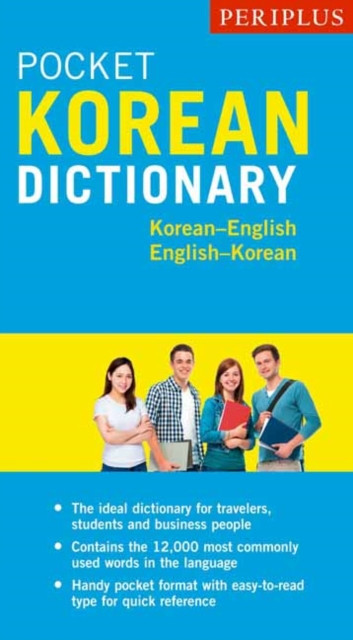 Periplus Pocket Korean Dictionary 9780794607746 - Free Tracked Delivery