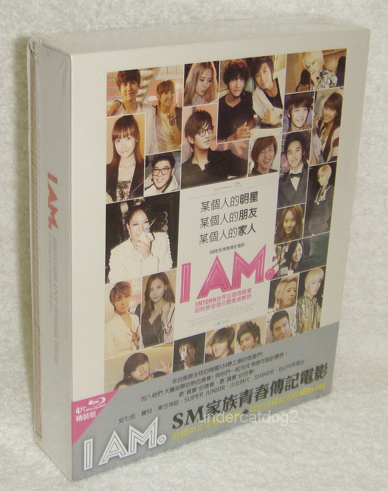I AM: SMTOWN Live World Tour in Madison Square Garden Taiwan