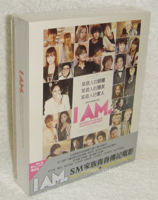 I AM: SMTOWN Live World Tour in Madison Square Garden Taiwan 4 Blu