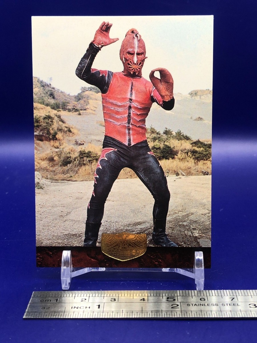 Scorpion Man 003 Kamen Rider Card Amada Japanese | eBay